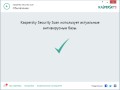 Kaspersky-security-scan_5